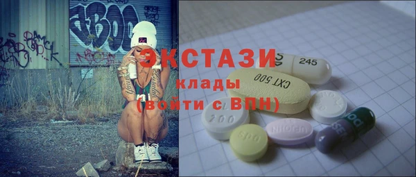 COCAINE Баксан